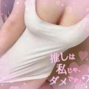 ヒメ日記 2025/03/22 17:06 投稿 みれい INFINITY GOLD～インフィニティゴールド～