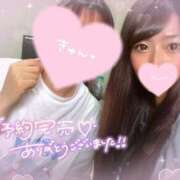 ヒメ日記 2025/03/24 01:50 投稿 みれい INFINITY GOLD～インフィニティゴールド～