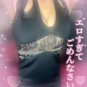 ヒメ日記 2025/03/28 18:28 投稿 みれい INFINITY GOLD～インフィニティゴールド～