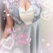 ヒメ日記 2025/03/29 12:38 投稿 みれい INFINITY GOLD～インフィニティゴールド～