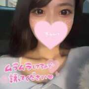 ヒメ日記 2025/04/06 16:26 投稿 みれい INFINITY GOLD～インフィニティゴールド～