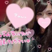 ヒメ日記 2025/04/10 20:45 投稿 みれい INFINITY GOLD～インフィニティゴールド～