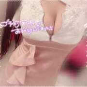 ヒメ日記 2025/04/12 01:48 投稿 みれい INFINITY GOLD～インフィニティゴールド～