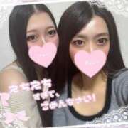 ヒメ日記 2025/04/14 16:43 投稿 みれい INFINITY GOLD～インフィニティゴールド～