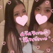 ヒメ日記 2025/04/14 19:05 投稿 みれい INFINITY GOLD～インフィニティゴールド～