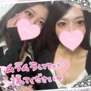 ヒメ日記 2025/04/17 16:24 投稿 みれい INFINITY GOLD～インフィニティゴールド～