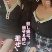 ヒメ日記 2025/04/17 21:06 投稿 みれい INFINITY GOLD～インフィニティゴールド～