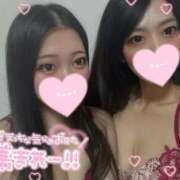 ヒメ日記 2025/05/16 20:59 投稿 みれい INFINITY GOLD～インフィニティゴールド～