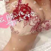 ヒメ日記 2025/05/17 01:09 投稿 みれい INFINITY GOLD～インフィニティゴールド～