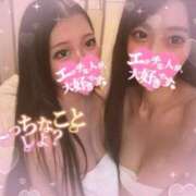 ヒメ日記 2025/05/19 18:03 投稿 みれい INFINITY GOLD～インフィニティゴールド～