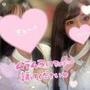 ヒメ日記 2025/07/26 23:24 投稿 みれい INFINITY GOLD～インフィニティゴールド～