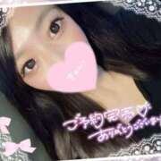 ヒメ日記 2025/07/27 22:59 投稿 みれい INFINITY GOLD～インフィニティゴールド～