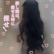 ヒメ日記 2025/08/18 09:44 投稿 みれい INFINITY GOLD～インフィニティゴールド～