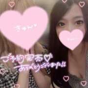 ヒメ日記 2025/08/21 03:12 投稿 みれい INFINITY GOLD～インフィニティゴールド～