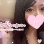 ヒメ日記 2025/08/21 15:17 投稿 みれい INFINITY GOLD～インフィニティゴールド～