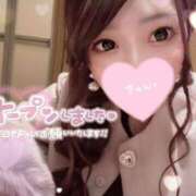 みれい ️🩵出勤します️🩵 INFINITY GOLD～インフィニティゴールド～