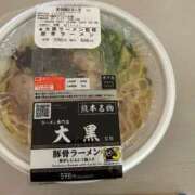 ヒメ日記 2025/05/19 15:39 投稿 水原若葉(みずはらわかば) 九州熟女　熊本店