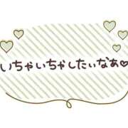 ヒメ日記 2026/02/24 12:58 投稿 水原若葉(みずはらわかば) 九州熟女　熊本店