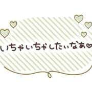 ヒメ日記 2026/08/30 09:46 投稿 水原若葉(みずはらわかば) 九州熟女　熊本店