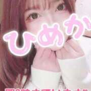 ヒメ日記 2025/03/17 17:17 投稿 ひめか 群馬伊勢崎ちゃんこ