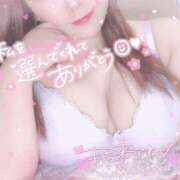 ヒメ日記 2025/03/18 16:20 投稿 ひめか 群馬伊勢崎ちゃんこ