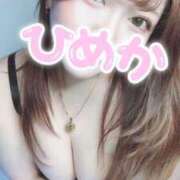 ヒメ日記 2025/04/04 18:17 投稿 ひめか 群馬伊勢崎ちゃんこ