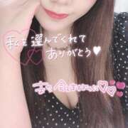 ヒメ日記 2025/04/26 05:47 投稿 ひめか 群馬伊勢崎ちゃんこ