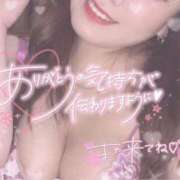 ヒメ日記 2025/04/26 05:52 投稿 ひめか 群馬伊勢崎ちゃんこ