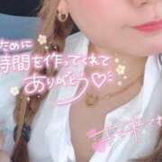 ヒメ日記 2025/05/09 00:37 投稿 ひめか 群馬伊勢崎ちゃんこ