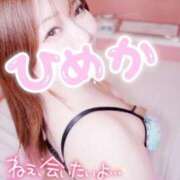 ヒメ日記 2025/06/10 16:27 投稿 ひめか 群馬伊勢崎ちゃんこ