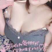 ヒメ日記 2025/06/11 13:42 投稿 ひめか 群馬伊勢崎ちゃんこ