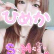 ヒメ日記 2025/06/22 12:07 投稿 ひめか 群馬伊勢崎ちゃんこ
