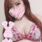 ヒメ日記 2025/07/16 15:19 投稿 ひめか 群馬伊勢崎ちゃんこ