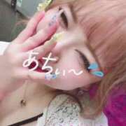 ヒメ日記 2025/07/16 17:17 投稿 ひめか 群馬伊勢崎ちゃんこ