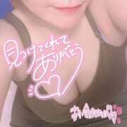 ヒメ日記 2025/09/20 15:59 投稿 ひめか 群馬伊勢崎ちゃんこ