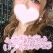 ひめか 🎀10/30 T‘sリゾート 109 仲良しHさん🎀 群馬伊勢崎ちゃんこ