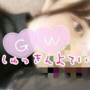 ヒメ日記 2025/04/28 14:21 投稿 りの Vitamin〜ビタミン〜