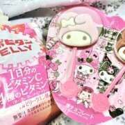 ヒメ日記 2025/06/14 16:32 投稿 りの Vitamin〜ビタミン〜