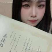 ヒメ日記 2026/02/01 00:03 投稿 のの ウルトラグレイス24