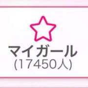 ヒメ日記 2026/02/16 12:20 投稿 のの ウルトラグレイス24