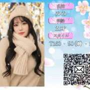 ヒメ日記 2026/04/01 23:45 投稿 のの ウルトラグレイス24