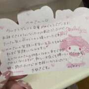 のの 💌_______💗 ウルトラグレイス24