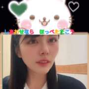 ヒメ日記 2025/03/22 16:45 投稿 りか※じっくりと味わう濃厚時間 即イキ淫乱倶楽部 柏店