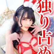 ヒメ日記 2025/03/23 11:06 投稿 りか※じっくりと味わう濃厚時間 即イキ淫乱倶楽部 柏店