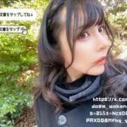 ヒメ日記 2025/03/25 15:06 投稿 りか※じっくりと味わう濃厚時間 即イキ淫乱倶楽部 柏店