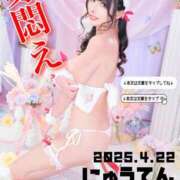 ヒメ日記 2025/03/18 12:01 投稿 りか※じっくりと味わう濃厚時間 即イキ淫乱倶楽部 松戸店