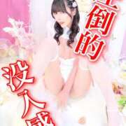 ヒメ日記 2025/03/23 18:39 投稿 りか※じっくりと味わう濃厚時間 即イキ淫乱倶楽部 船橋店