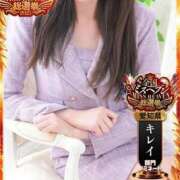 ヒメ日記 2025/09/17 13:49 投稿 春華 みれい 人妻セレブ宮殿