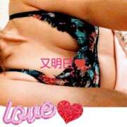 ヒメ日記 2025/03/16 22:43 投稿 えりか Club Paradise（クラブパラダイス）