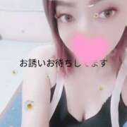 ヒメ日記 2025/04/14 16:43 投稿 えりか Club Paradise（クラブパラダイス）